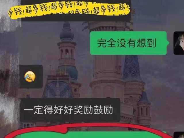 看到孩子成绩那一刻，我知道，我来对地方了