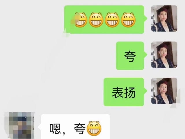 适当鼓励，帮助孩子自信成长