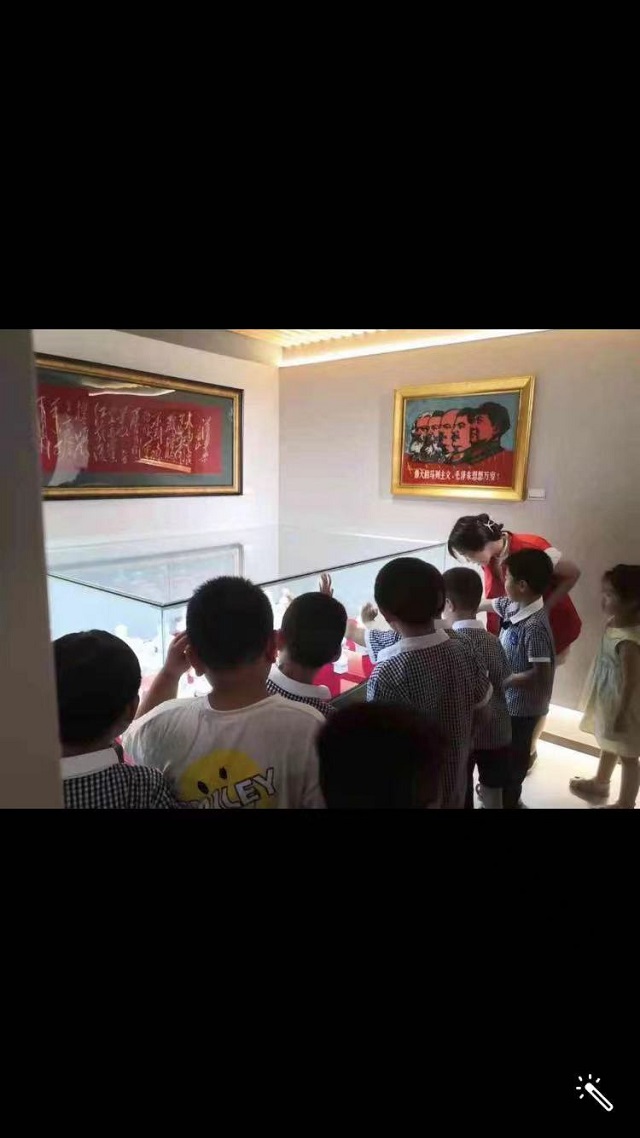贝尔安亲加盟校区