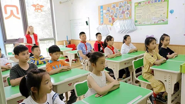 小学托管