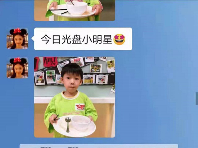 贝尔安亲的教育传递正确价值观