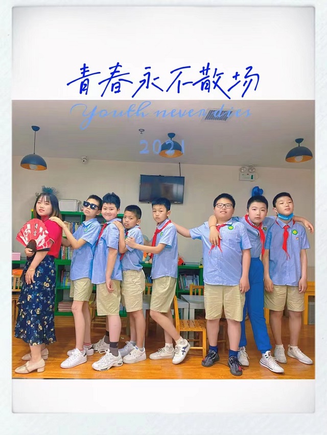 小学托管加盟