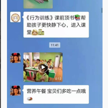 贝亲关注宝贝成长中的一举一动