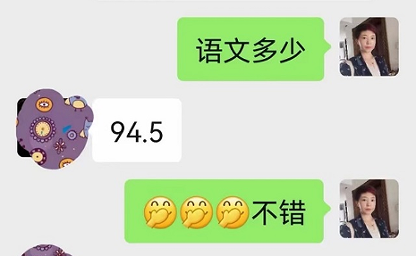宝贝变得自主学习，真心感谢贝尔安亲老师的付出！