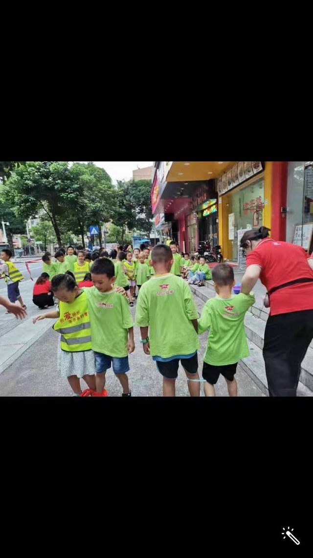 贝尔安亲加盟学校