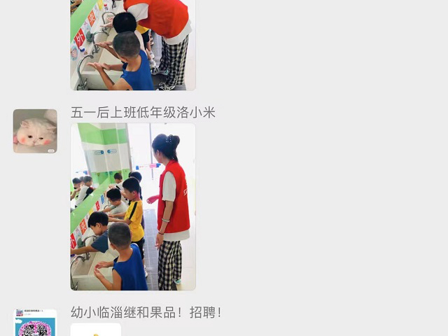安亲老师用心引导，宝贝生活习惯上改变很大！