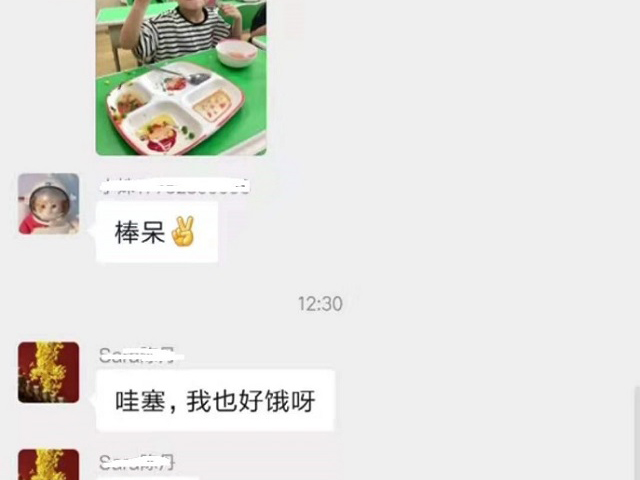 贝尔安亲营养午餐，一个个都是“光盘”用餐者！