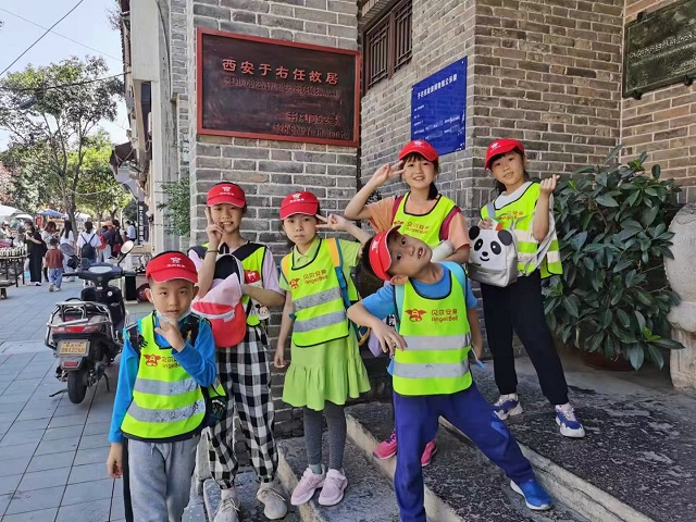 小学托管班加盟