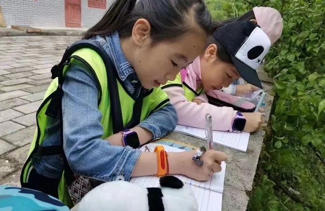 贝尔安亲托管加盟