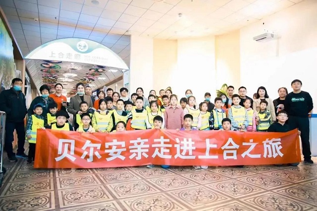 小学托管加盟