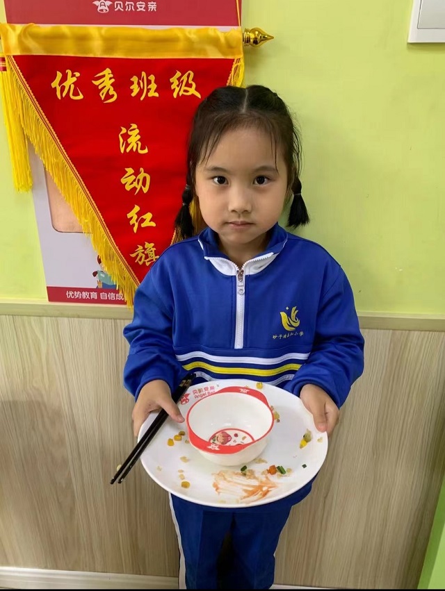 贝尔安亲加盟