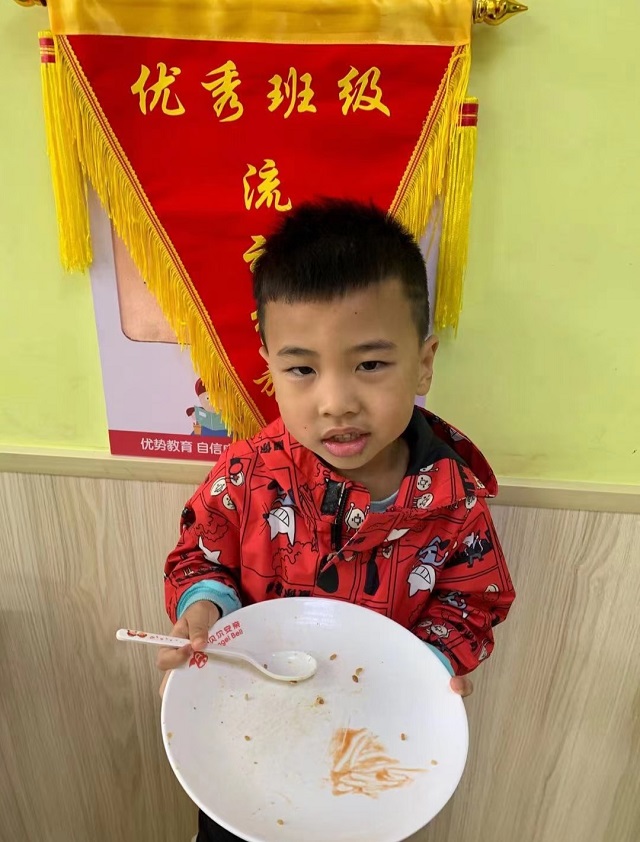 托管加盟