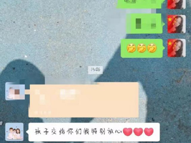 孩子交到贝尔安亲，我特别放心！