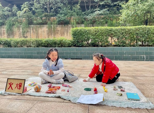 小学托管加盟