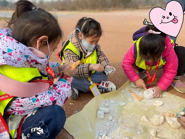 小学托管加盟