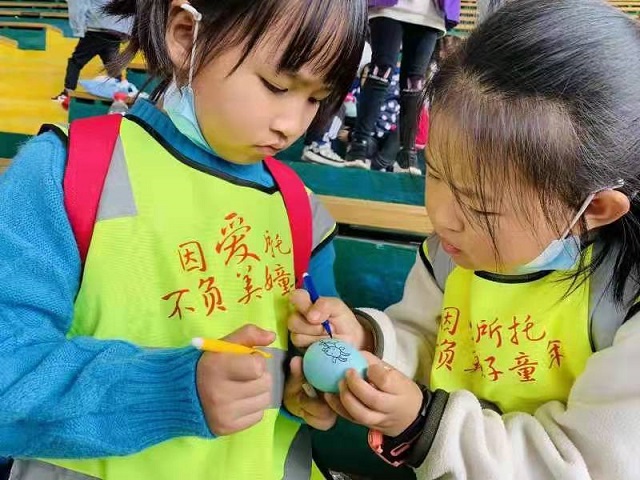 贝尔安亲加盟