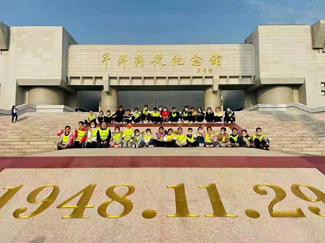 贝尔安亲加盟