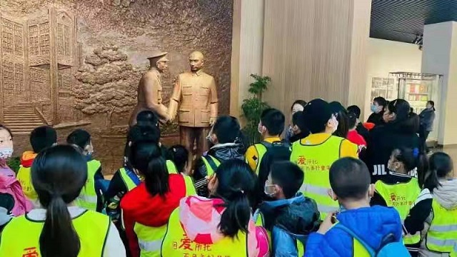 贝尔安亲加盟