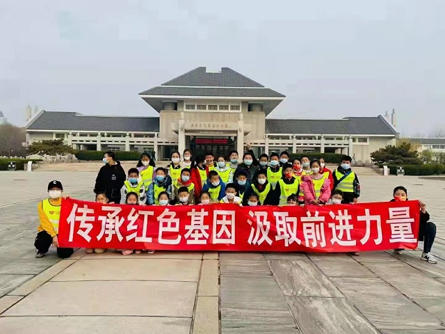 托管加盟
