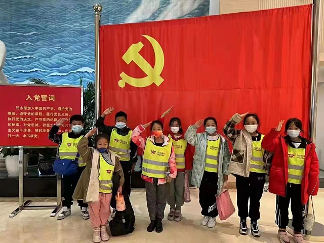 小学托管加盟