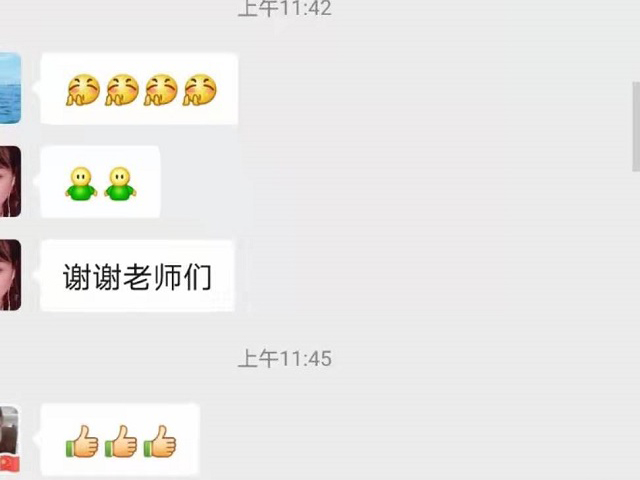 孩子每天一点点的进步得益于贝尔安亲老师辛勤培育