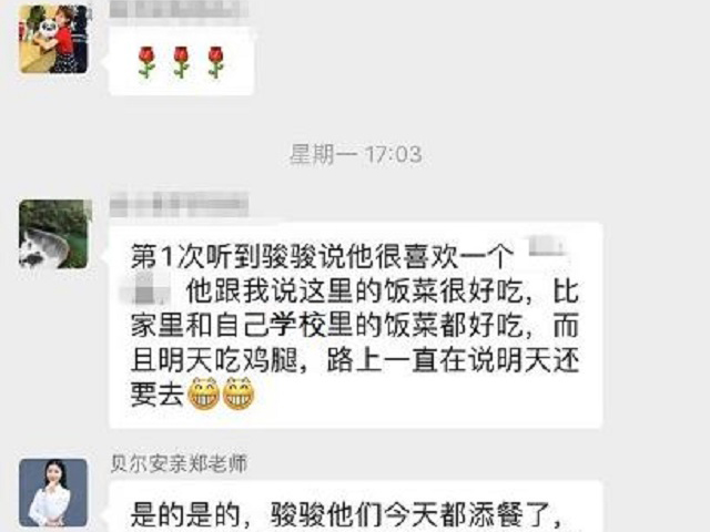 孩子在贝尔安亲有营养饭菜及好的午睡环境，让我很踏实！