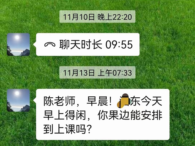 我家的这个“小魔王”在安亲老师的引导下，愿意花心思到学习上来了！