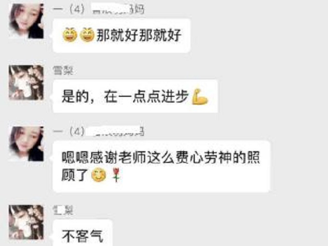贝尔安亲值得信赖，孩子托管后生活和学习进步大！