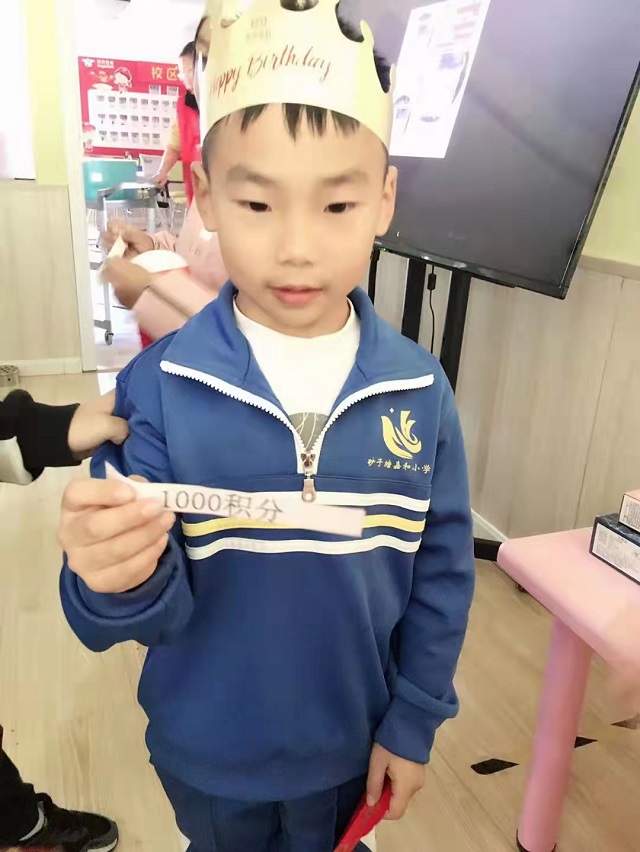 贝尔安亲加盟