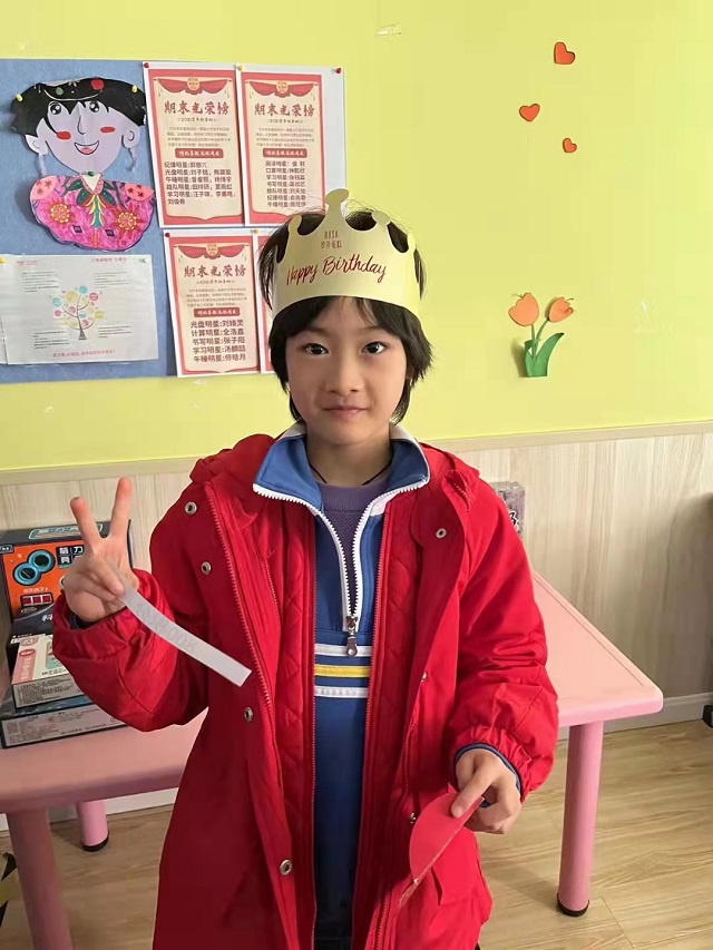 贝尔安亲加盟