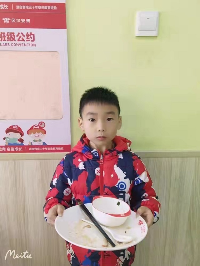托管加盟