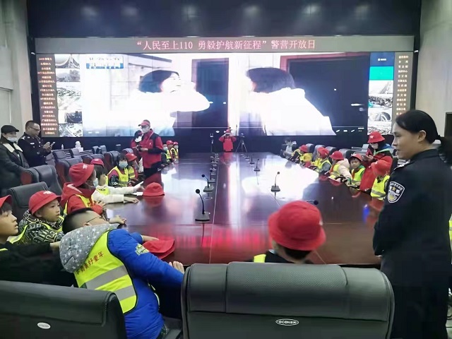 贝尔安亲加盟