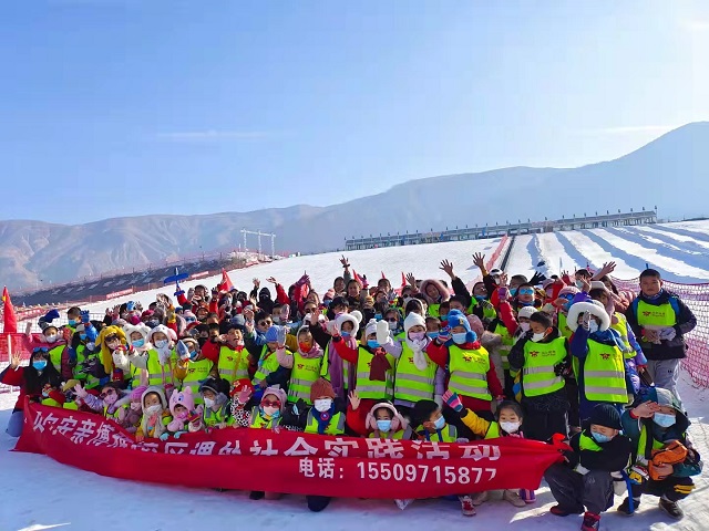 小学托管加盟