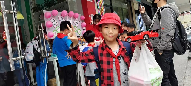小学托管加盟