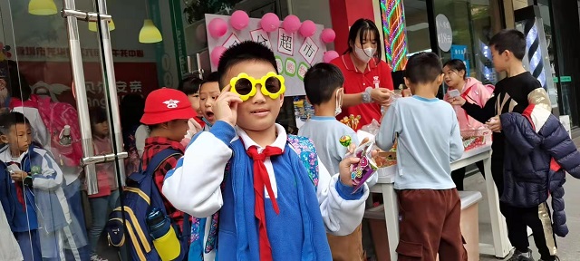贝尔安亲加盟