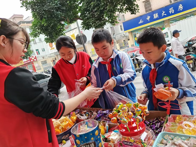 托管加盟