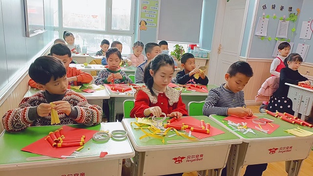 贝尔安亲加盟