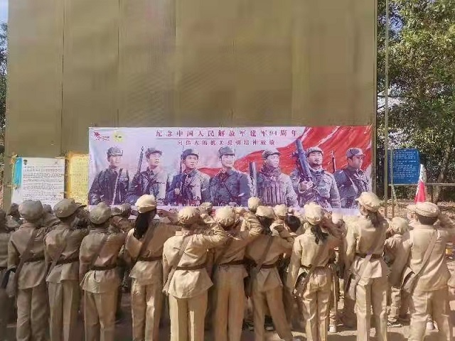 托管加盟