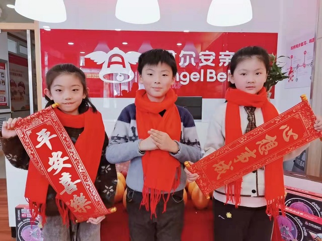 小学托管加盟