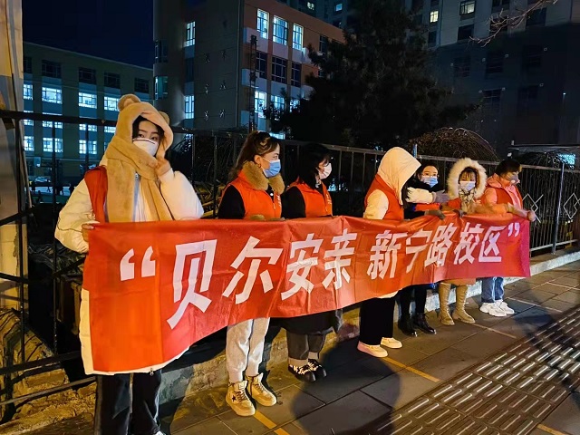 小学托管加盟