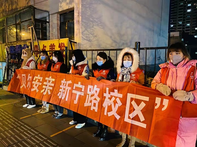 贝尔安亲加盟
