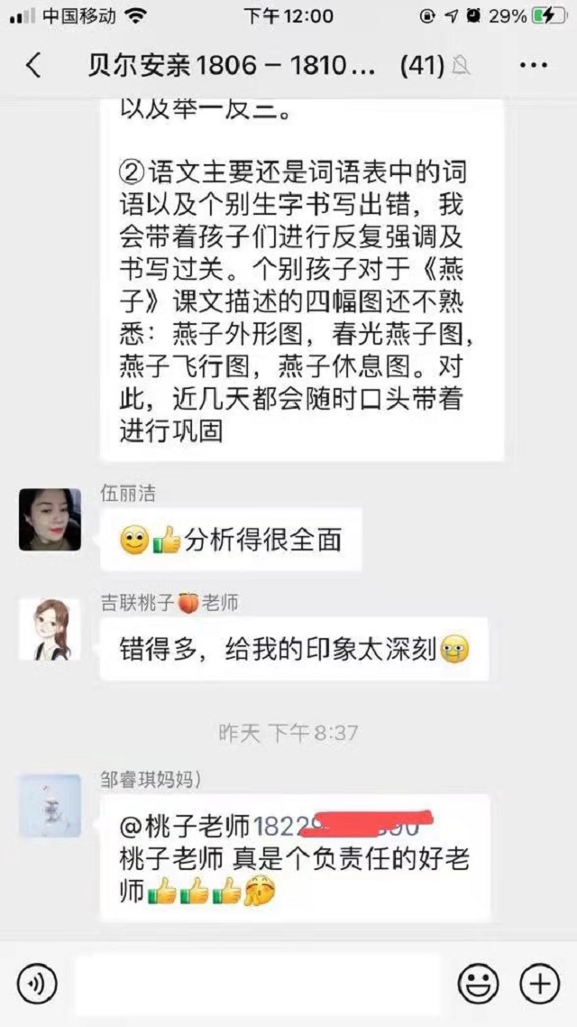图片4