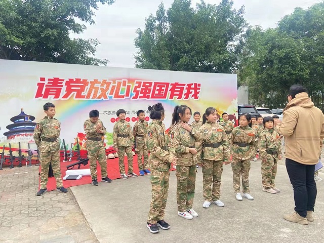 贝尔安亲加盟