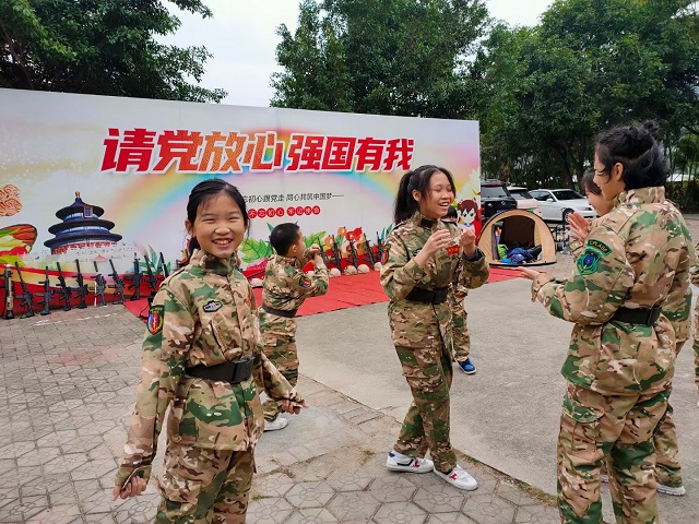 托管加盟