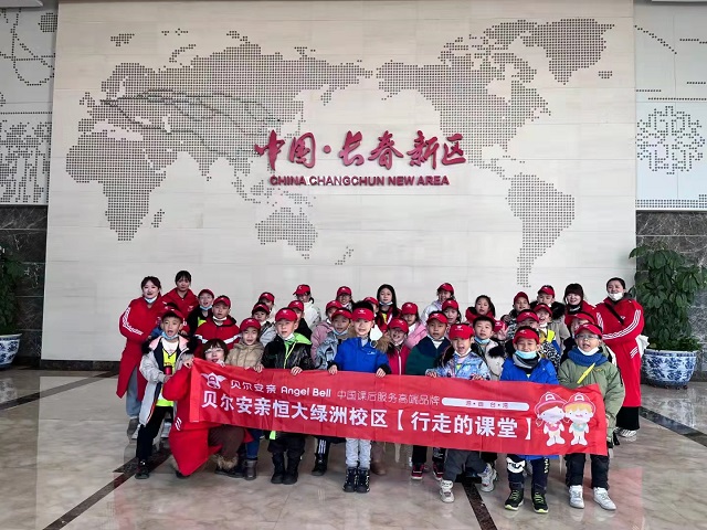 托管加盟