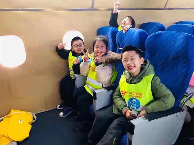 小学托管加盟