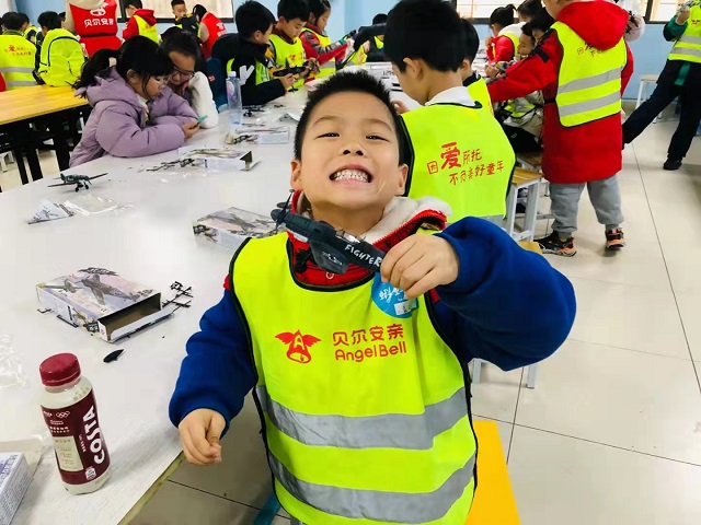 小学托管加盟