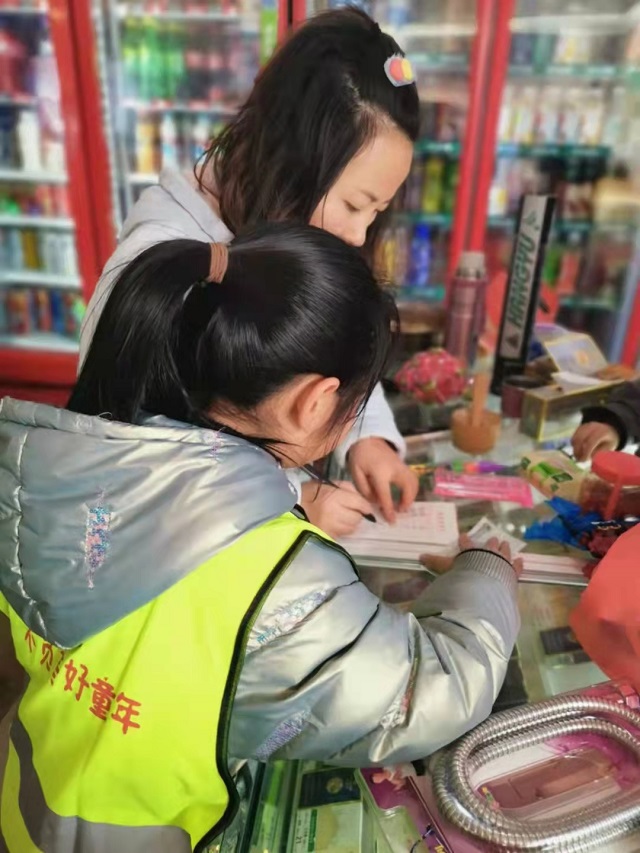 贝尔安亲加盟
