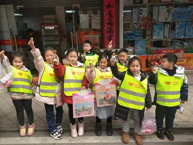 小学托管加盟