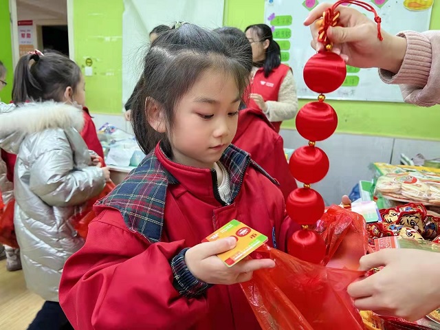 贝尔安亲加盟